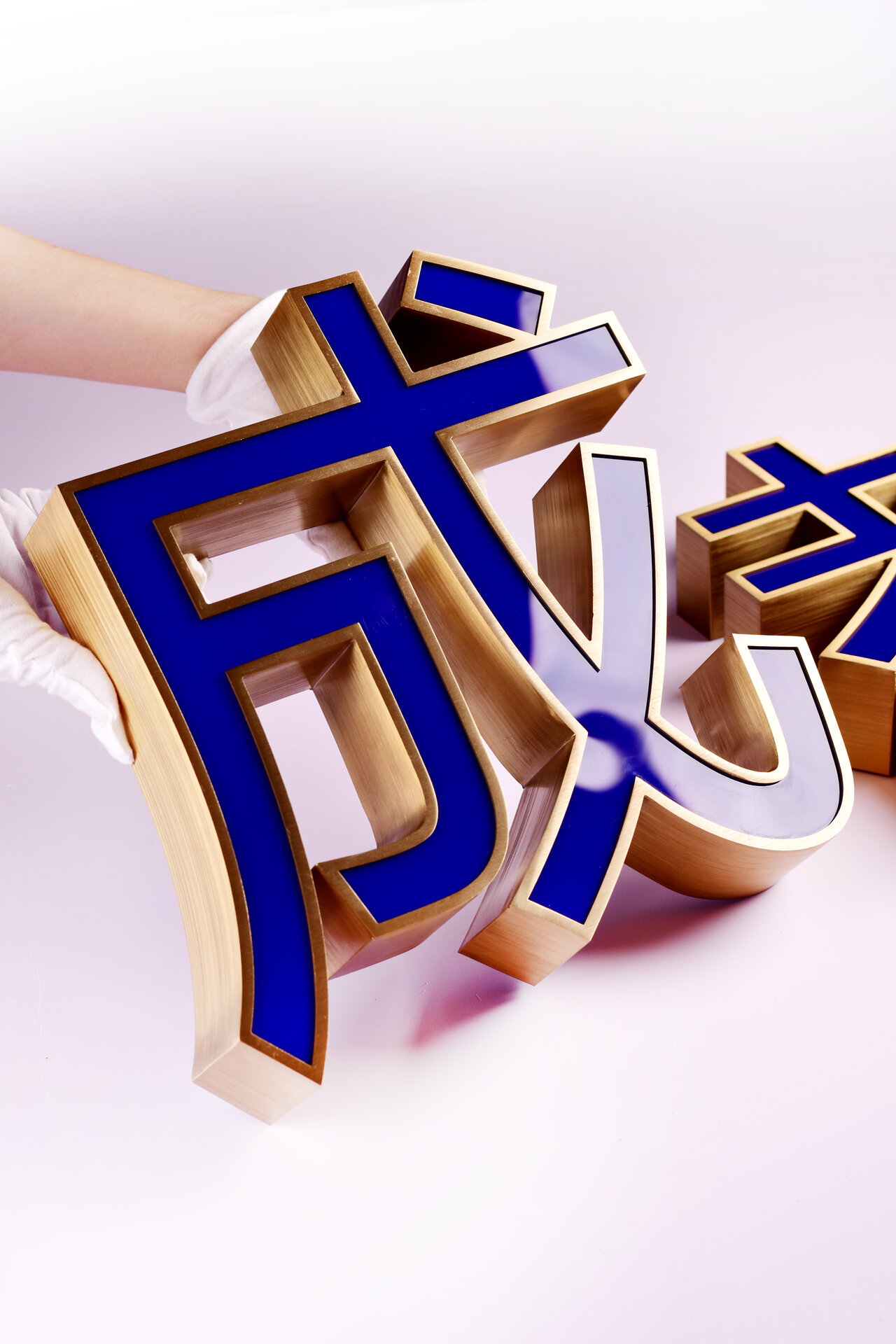 不锈钢镜面精工字